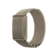 Фітнес-браслет Polar Loop Gold Sand S-L